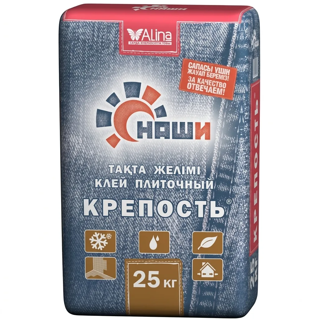 "Наши" Крепость клей плиточный 25 кг