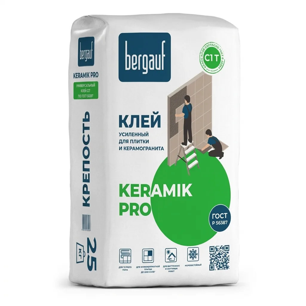 Клей цементный усиленный Bergauf Keramik Pro C1 25 кг.(56 шт. в уп.)