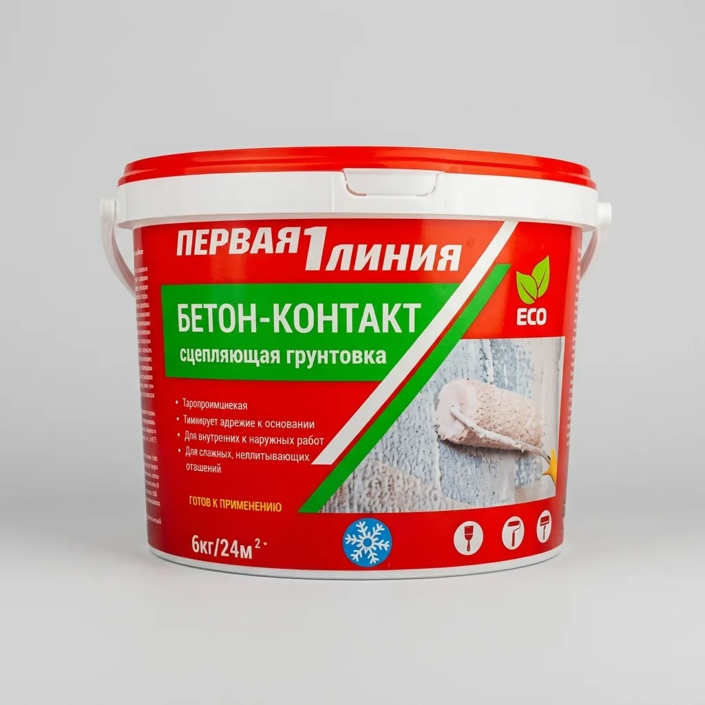 "Первая линия" Грунтовка сцепляющая бетонконтакт 6 кг