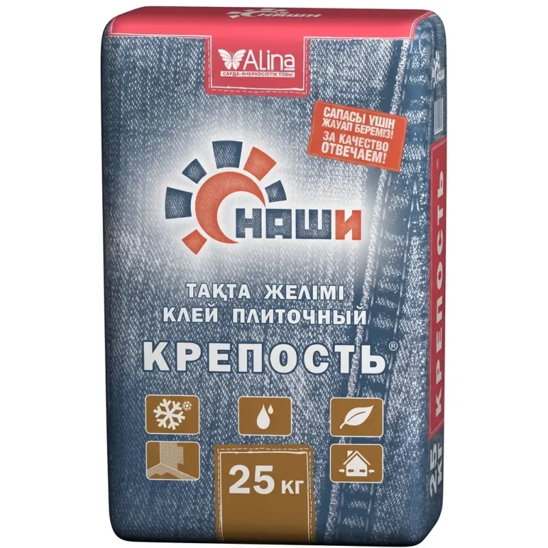 "Наши" Крепость клей плиточный 25 кг
