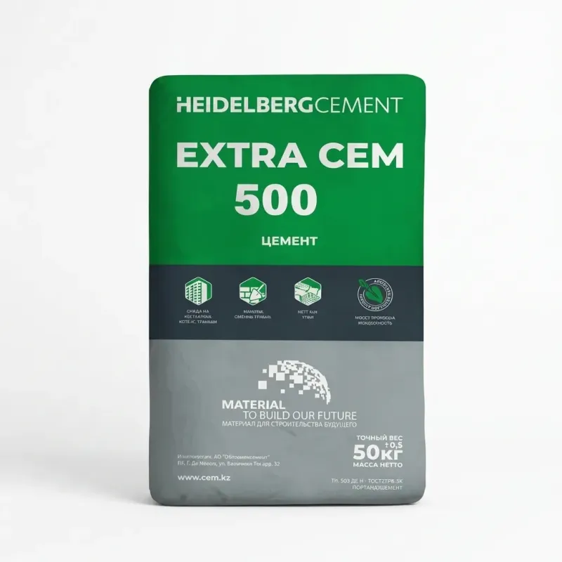 Цемент ЦЕМ II А-К(Ш-И) 42,5 Н "УСТЬ-КАМЕНОГОРСК" Extra Cem 500+ 50 кг